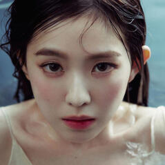 Irene